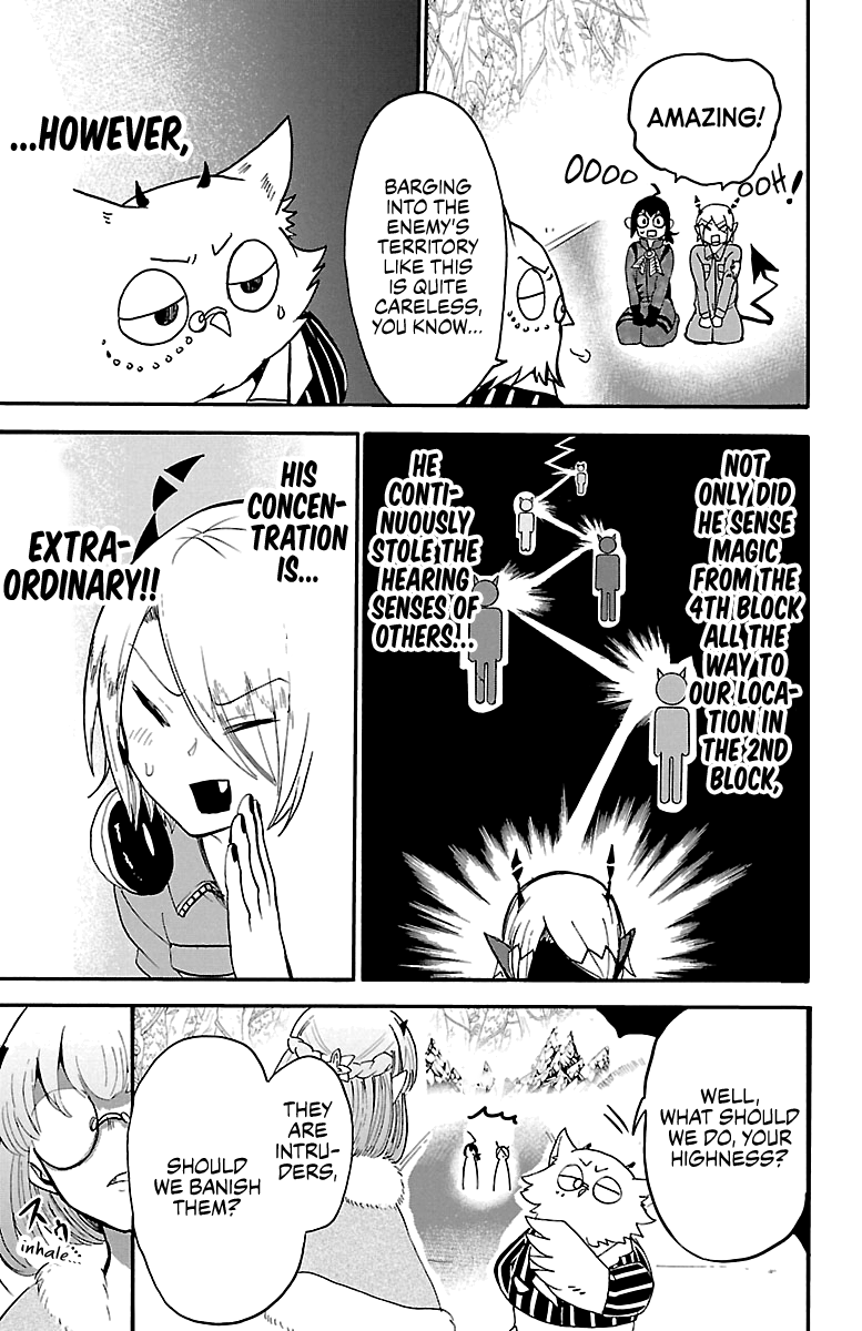 Mairimashita! Iruma-kun chapter 117 - page 6