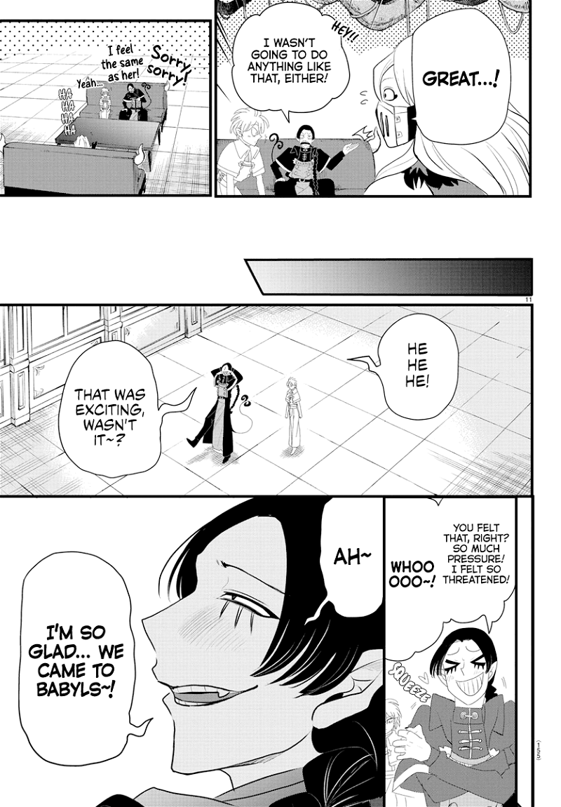 Mairimashita! Iruma-kun chapter 222 - page 11