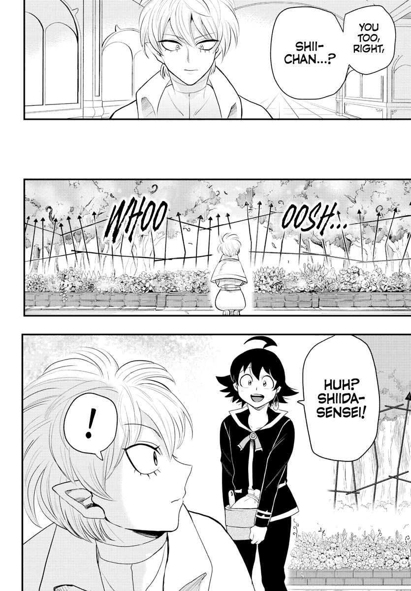 Mairimashita! Iruma-kun chapter 222 - page 12