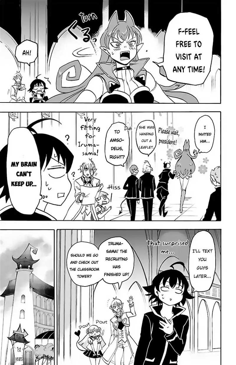 Mairimashita! Iruma-kun chapter 19 - page 12