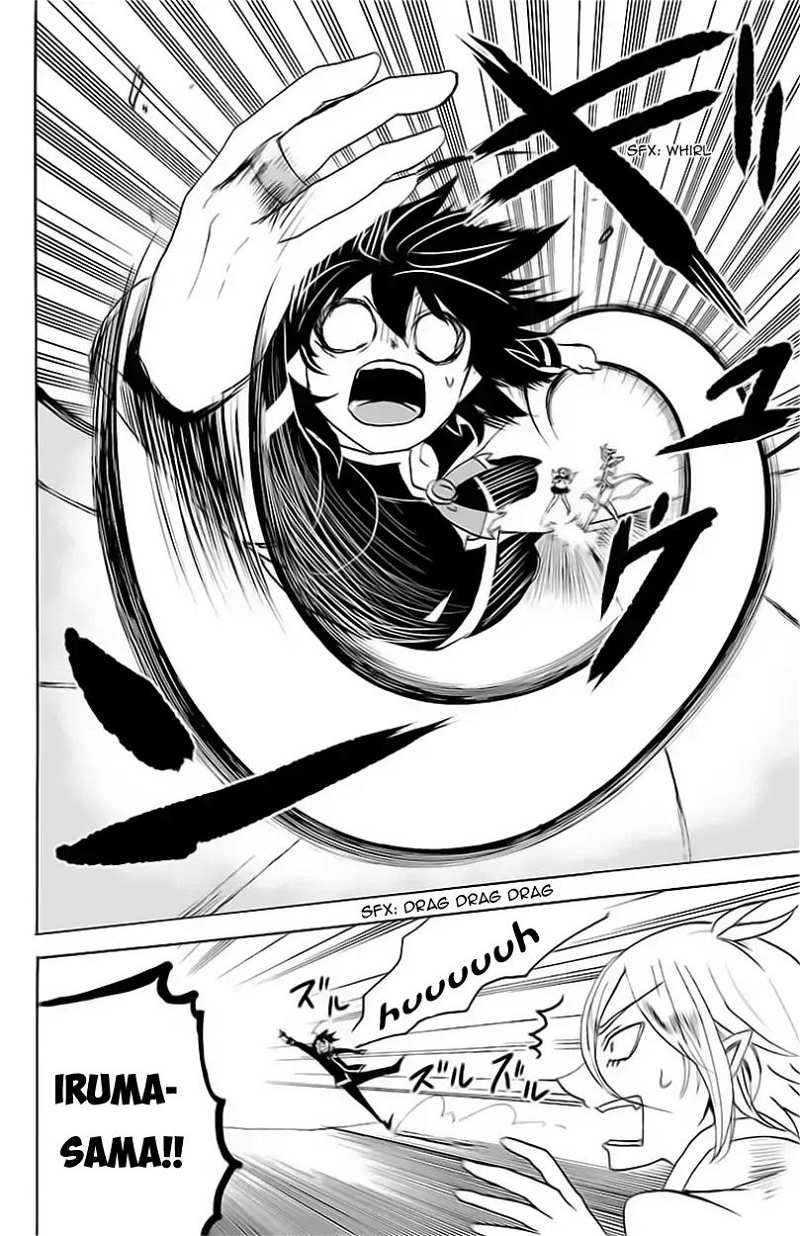 Mairimashita! Iruma-kun chapter 19 - page 16