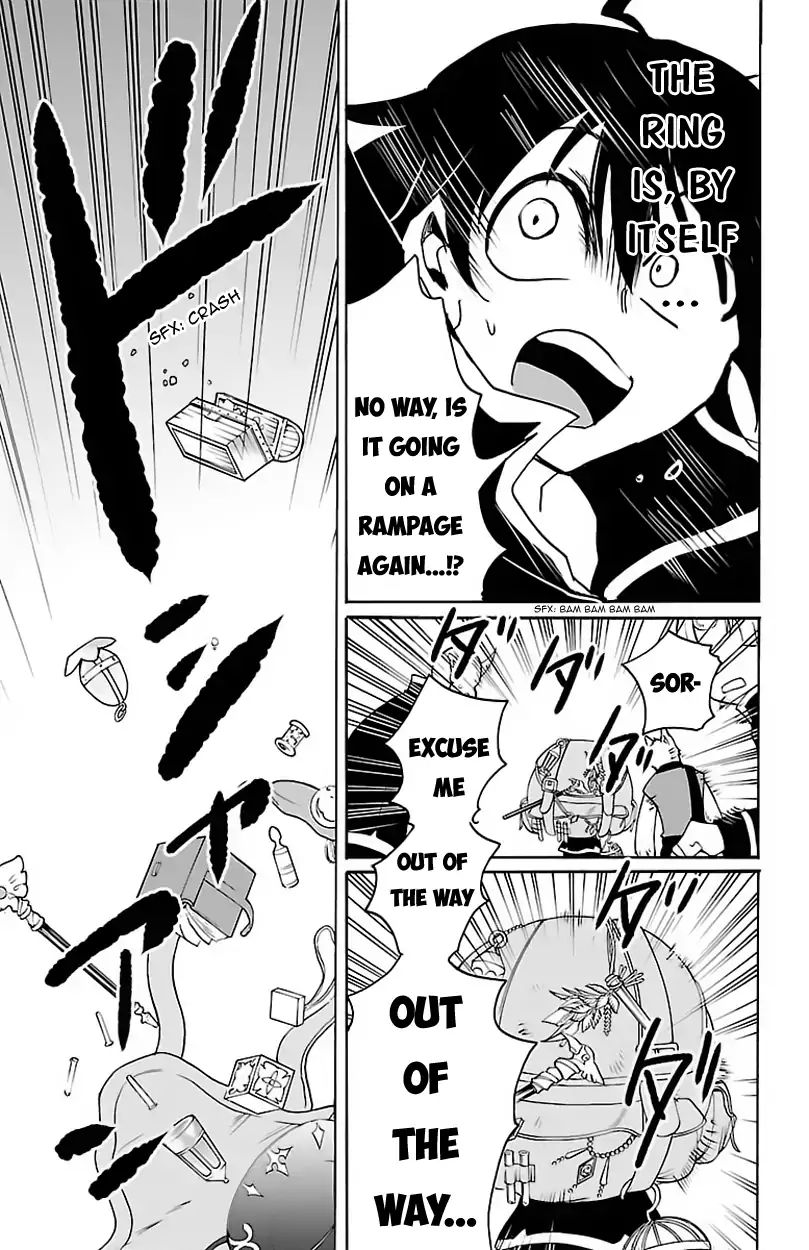 Mairimashita! Iruma-kun chapter 19 - page 17