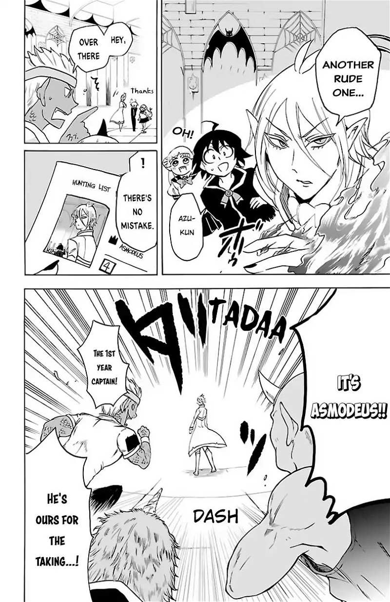 Mairimashita! Iruma-kun chapter 19 - page 5