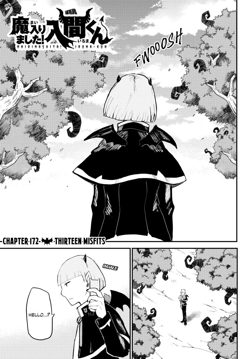 Mairimashita! Iruma-kun chapter 172 - page 1