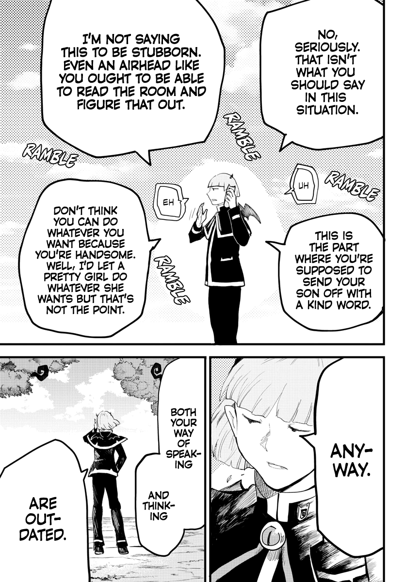 Mairimashita! Iruma-kun chapter 172 - page 7