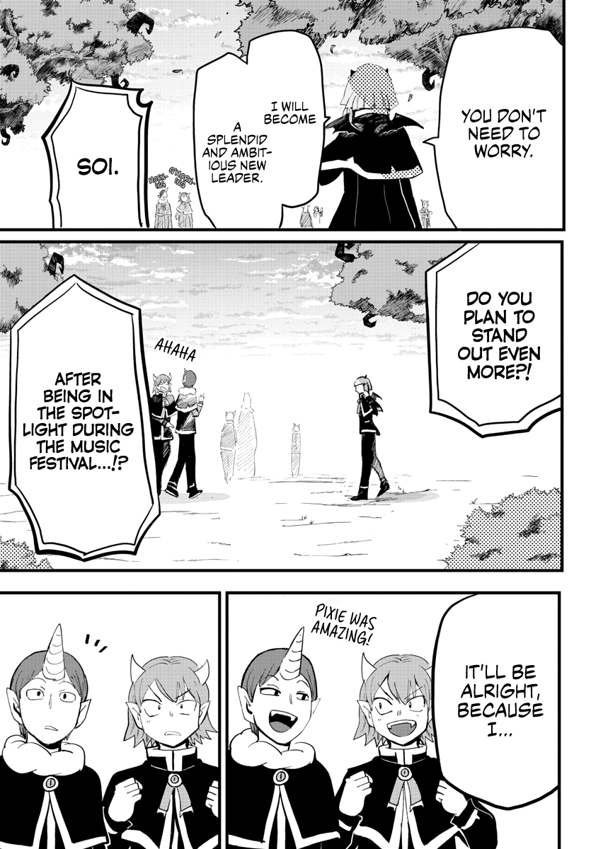 Mairimashita! Iruma-kun chapter 172 - page 9