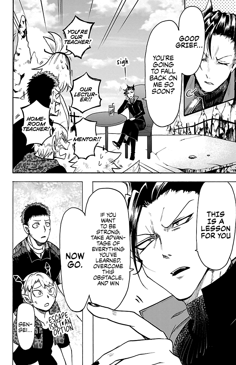 Mairimashita! Iruma-kun chapter 76 - page 10