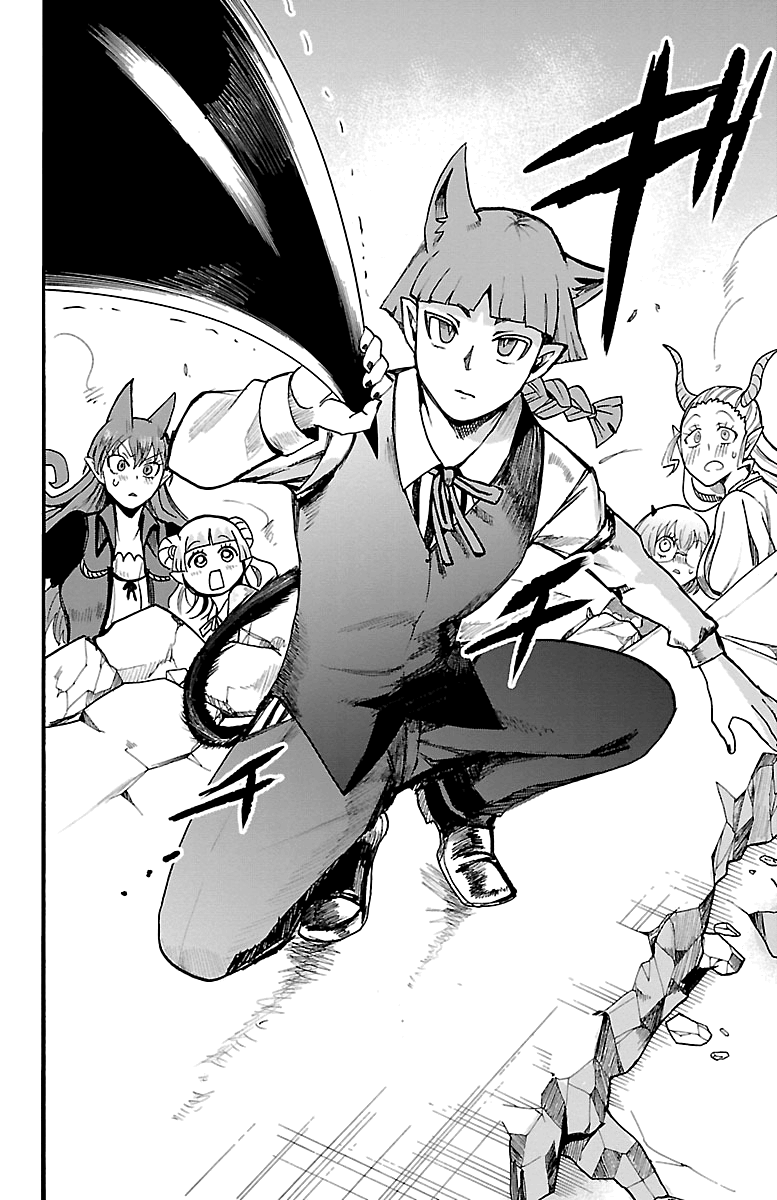Mairimashita! Iruma-kun chapter 76 - page 12