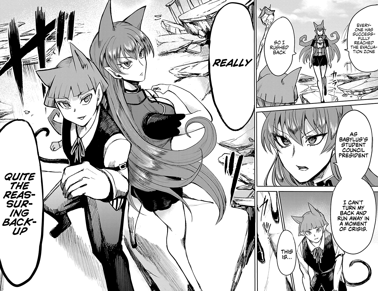 Mairimashita! Iruma-kun chapter 76 - page 18