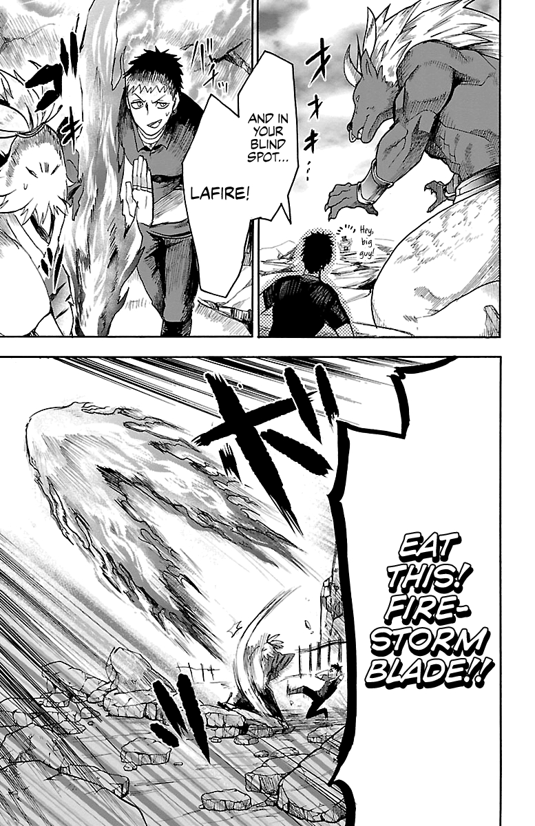 Mairimashita! Iruma-kun chapter 76 - page 7