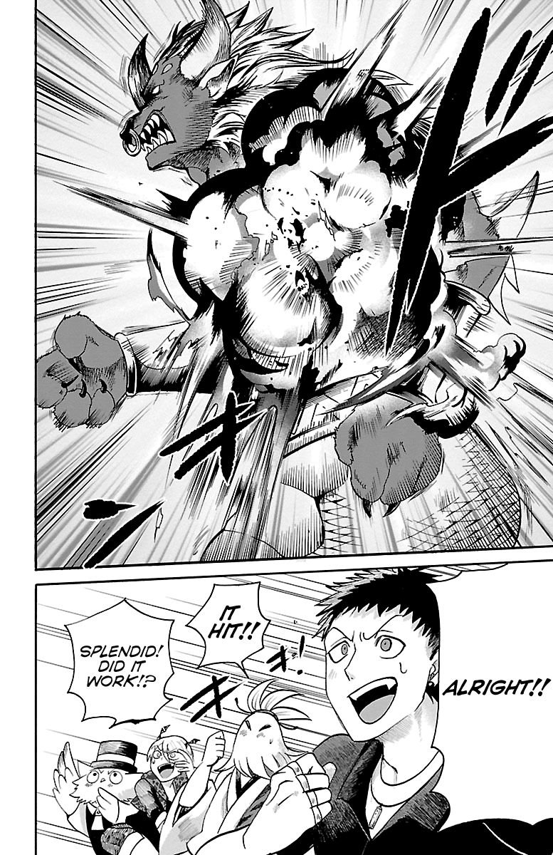 Mairimashita! Iruma-kun chapter 76 - page 8