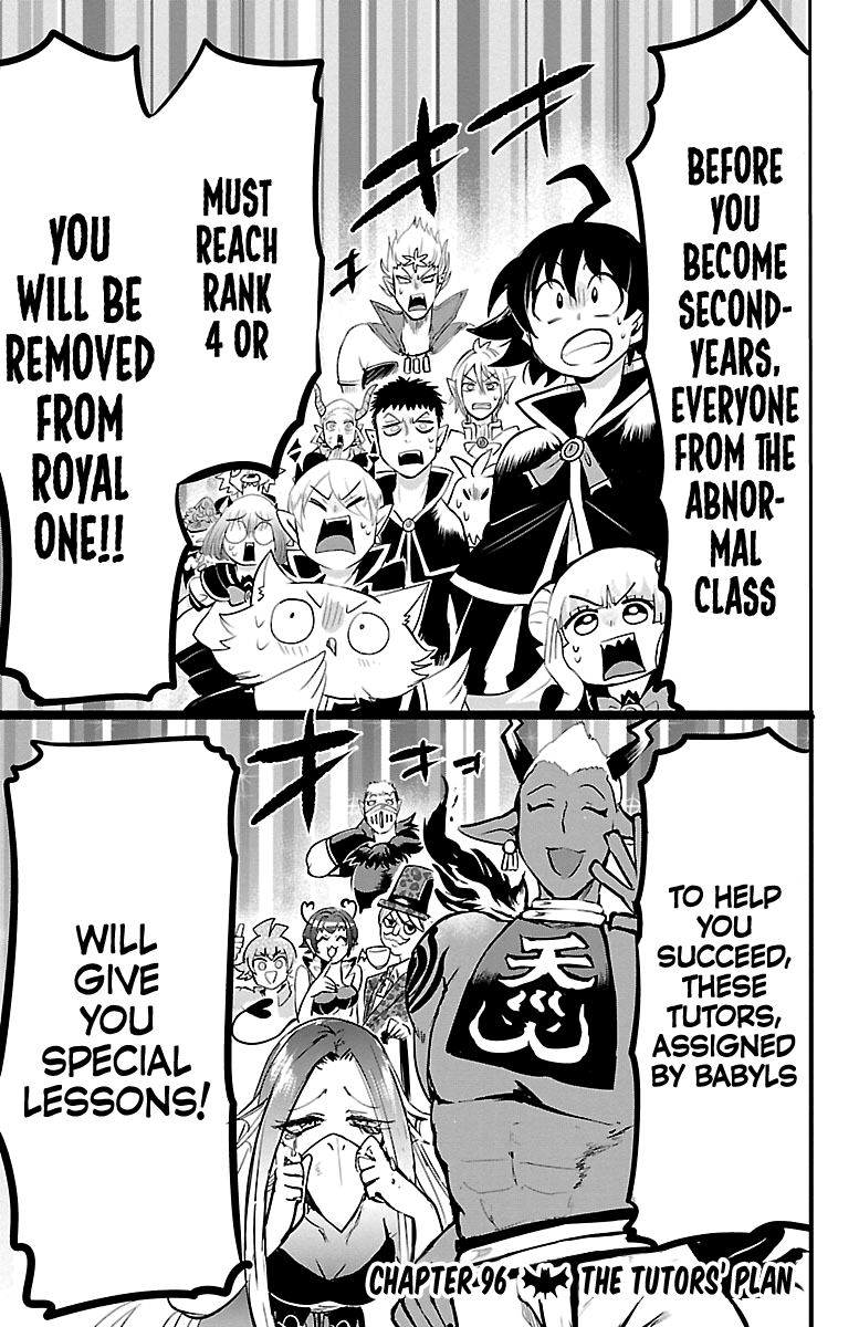 Mairimashita! Iruma-kun chapter 96 - page 1