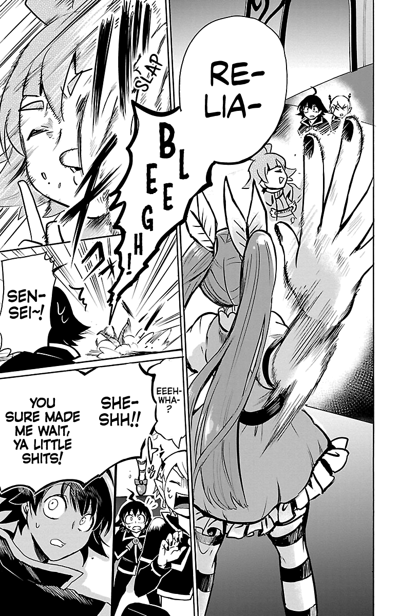 Mairimashita! Iruma-kun chapter 96 - page 18