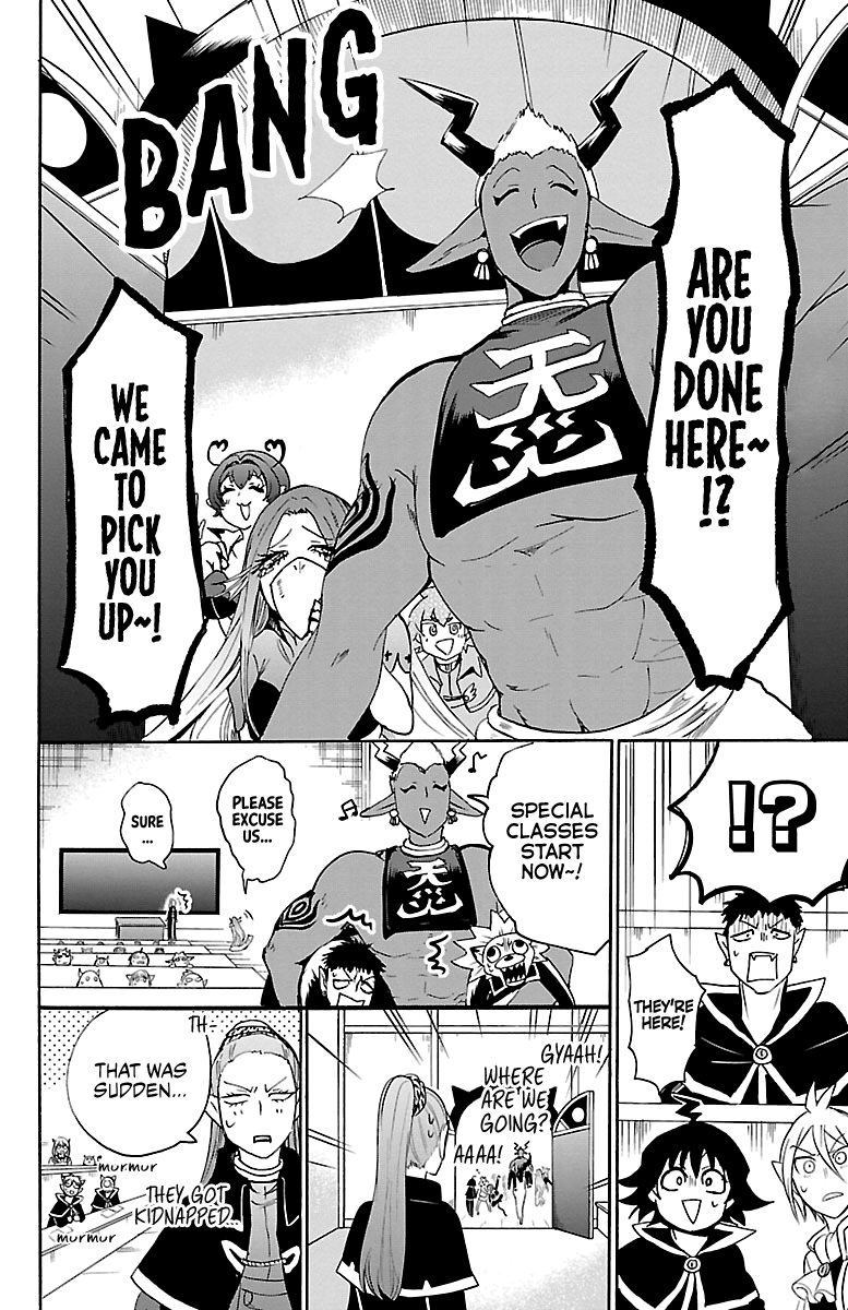 Mairimashita! Iruma-kun chapter 96 - page 4