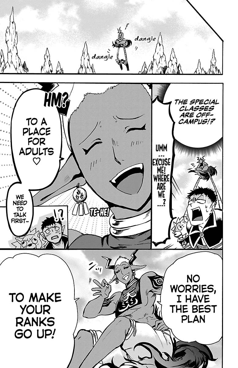 Mairimashita! Iruma-kun chapter 96 - page 5