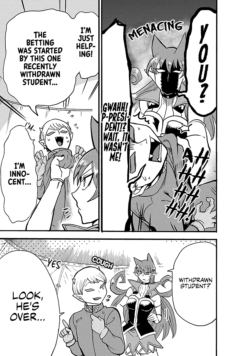 Mairimashita! Iruma-kun chapter 118 - page 16