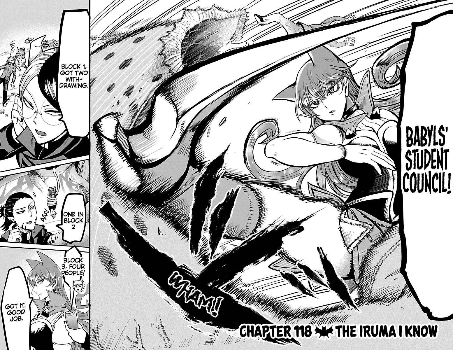 Mairimashita! Iruma-kun chapter 118 - page 4