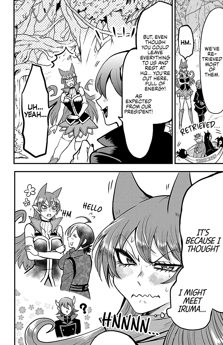 Mairimashita! Iruma-kun chapter 118 - page 5