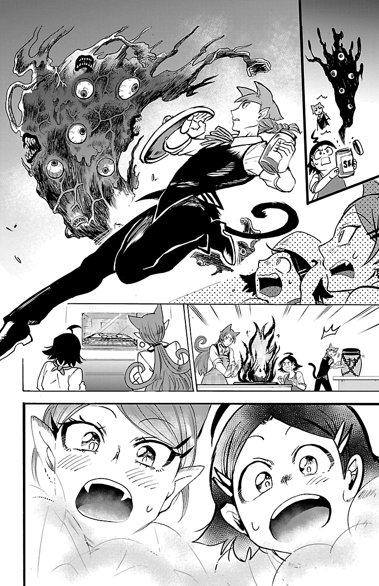 Mairimashita! Iruma-kun chapter 143 - page 18