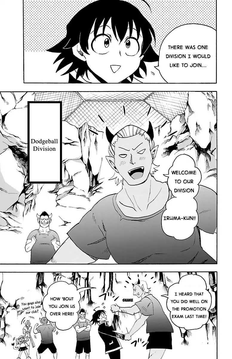 Mairimashita! Iruma-kun chapter 20 - page 12