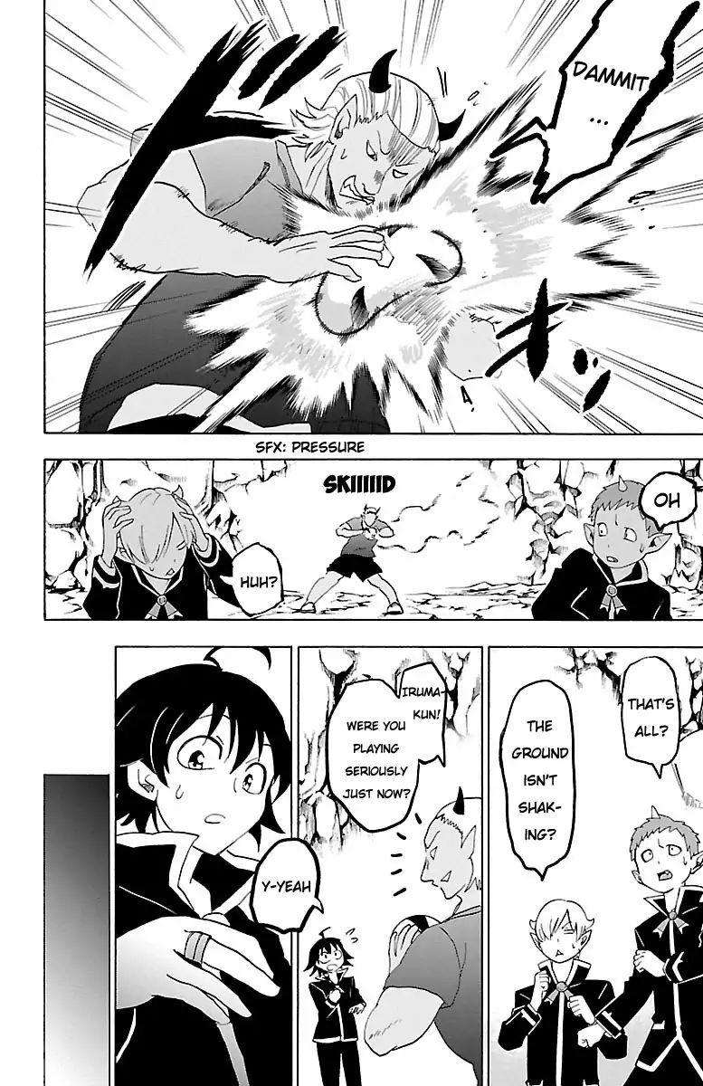 Mairimashita! Iruma-kun chapter 20 - page 15