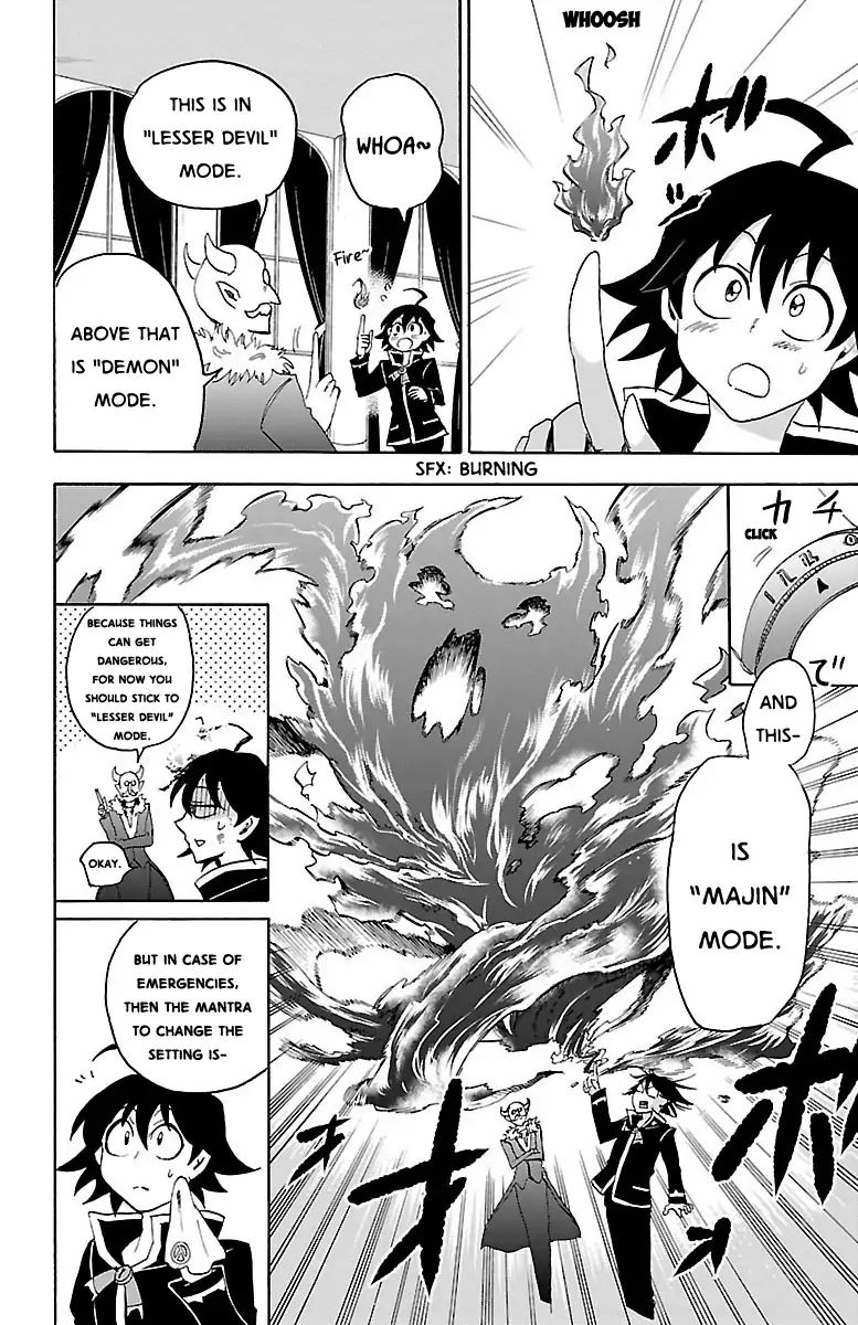 Mairimashita! Iruma-kun chapter 20 - page 17