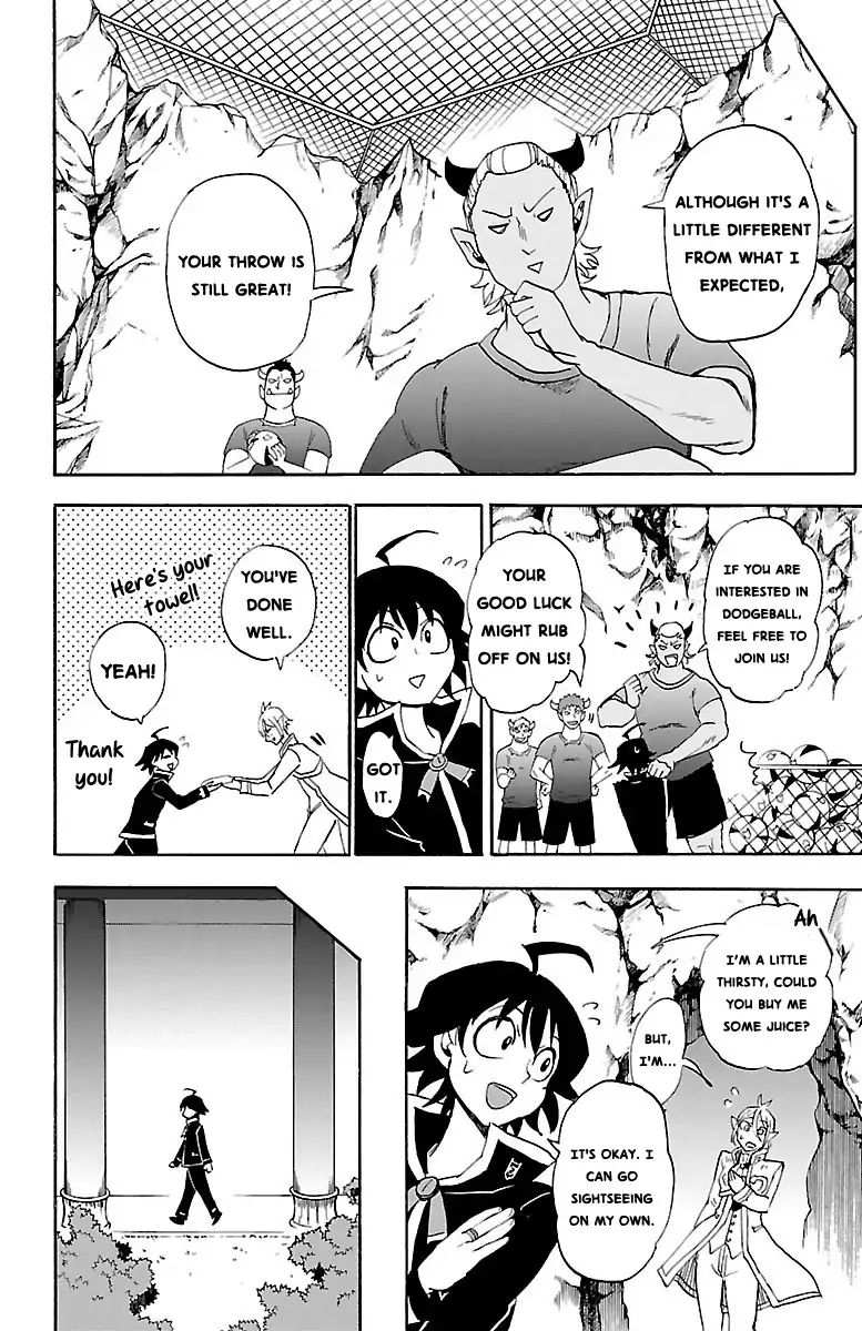Mairimashita! Iruma-kun chapter 20 - page 19