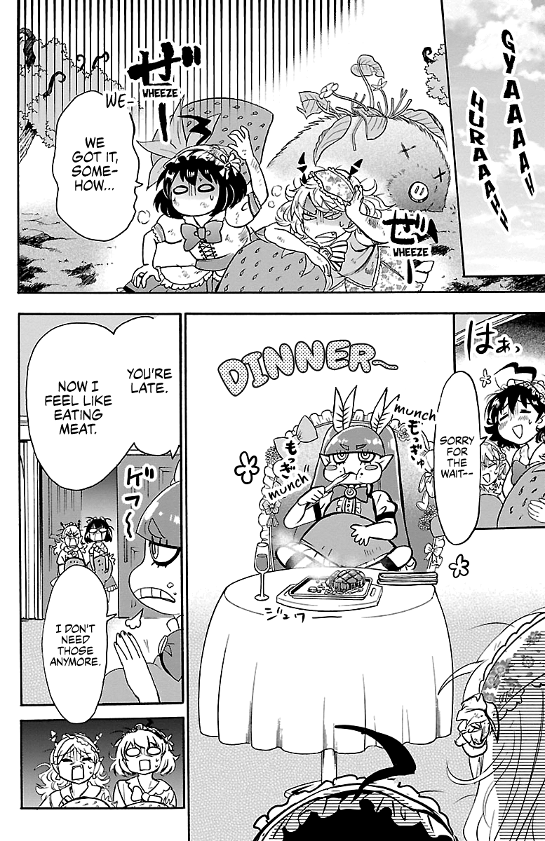 Mairimashita! Iruma-kun chapter 97 - page 10