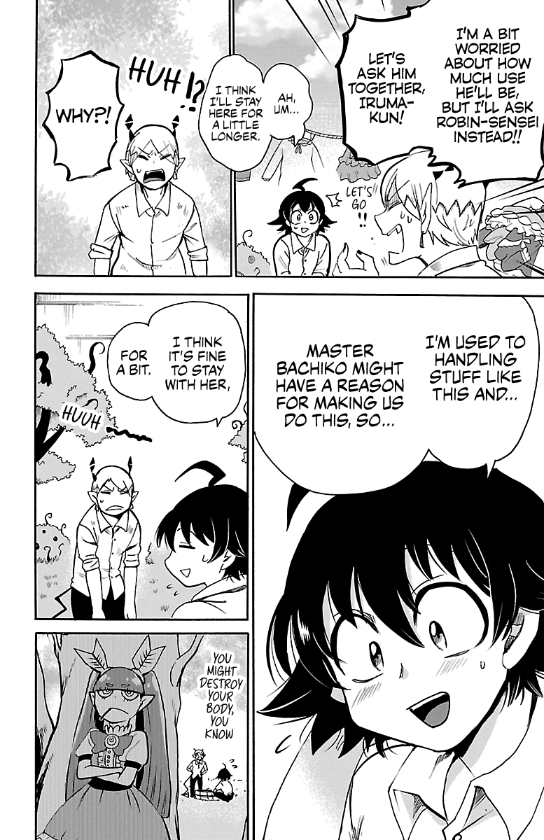 Mairimashita! Iruma-kun chapter 97 - page 12