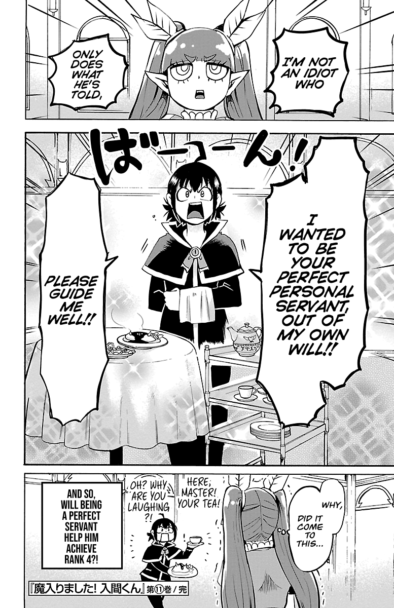 Mairimashita! Iruma-kun chapter 97 - page 19