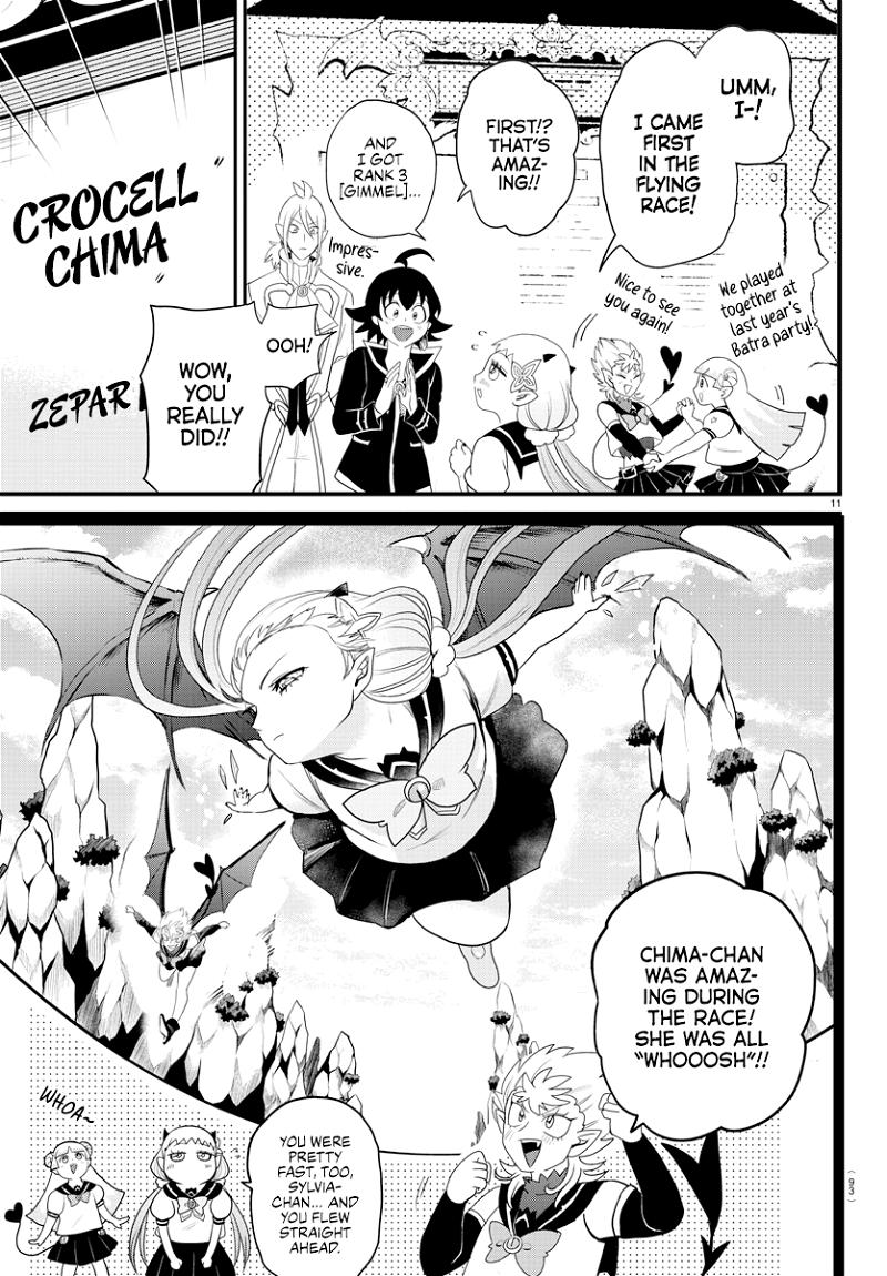 Mairimashita! Iruma-kun chapter 223 - page 11