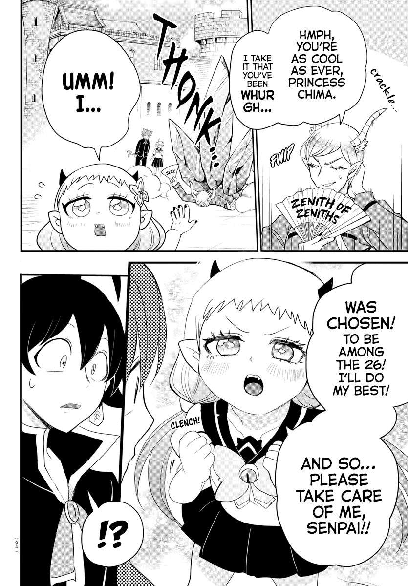 Mairimashita! Iruma-kun chapter 223 - page 12