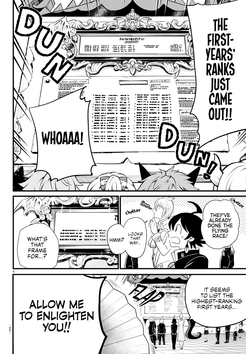 Mairimashita! Iruma-kun chapter 223 - page 6