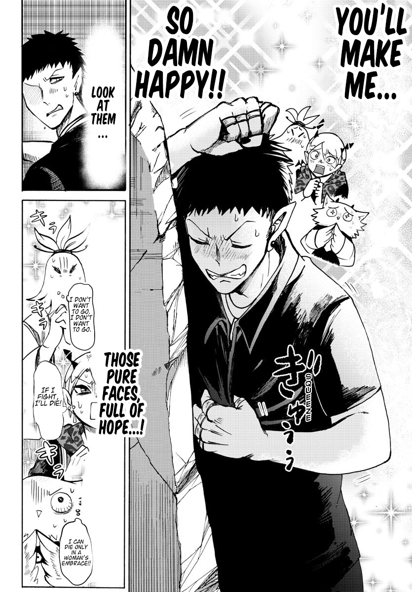 Mairimashita! Iruma-kun chapter 78 - page 17
