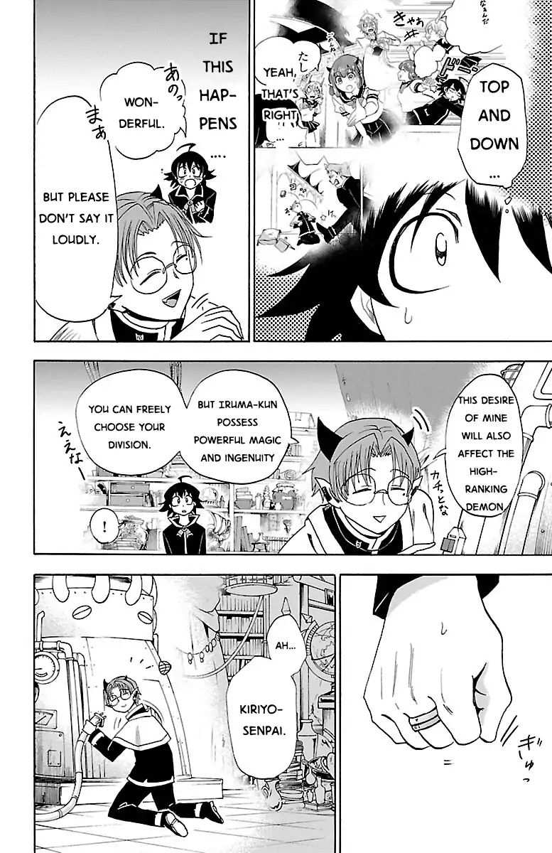 Mairimashita! Iruma-kun chapter 21 - page 12