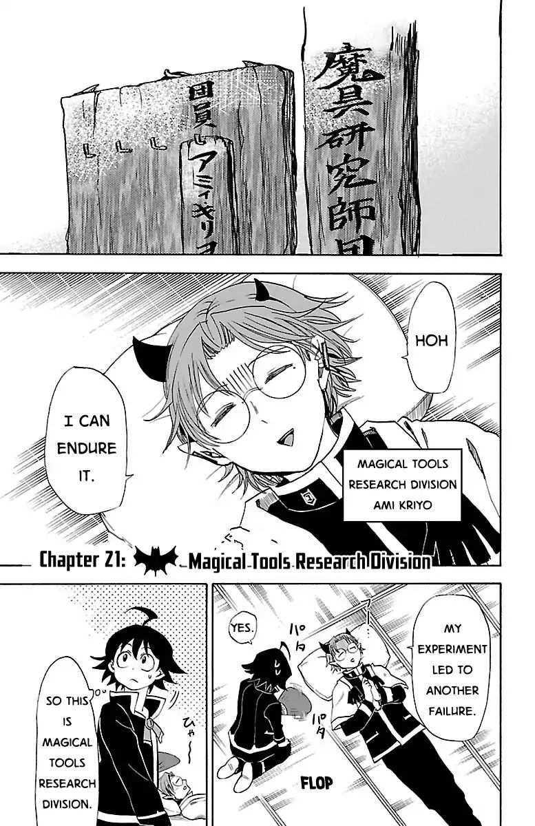 Mairimashita! Iruma-kun chapter 21 - page 2