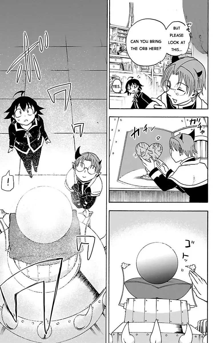 Mairimashita! Iruma-kun chapter 21 - page 8