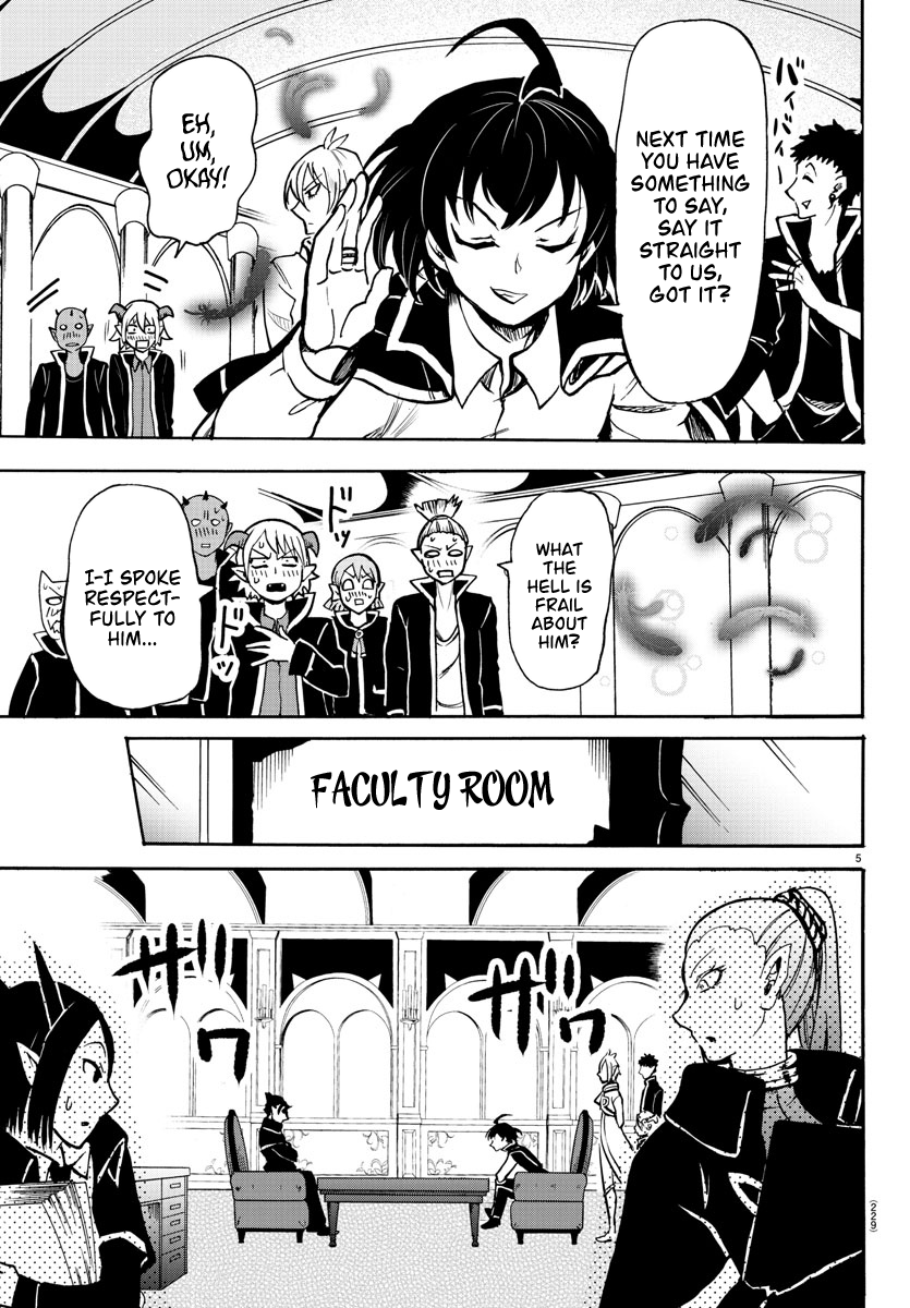 Mairimashita! Iruma-kun chapter 55 - page 4