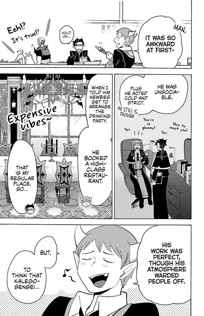 Mairimashita! Iruma-kun chapter 145 - page 11
