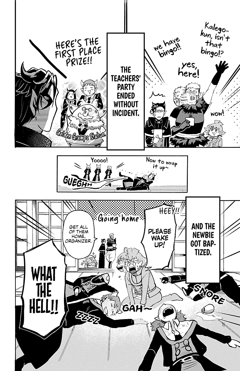 Mairimashita! Iruma-kun chapter 145 - page 19