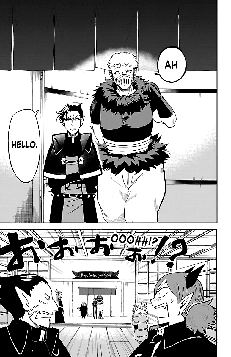 Mairimashita! Iruma-kun chapter 145 - page 3