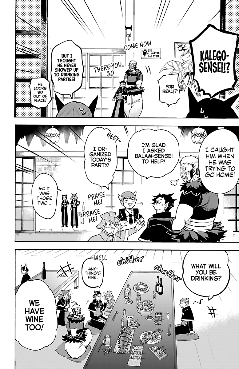 Mairimashita! Iruma-kun chapter 145 - page 4