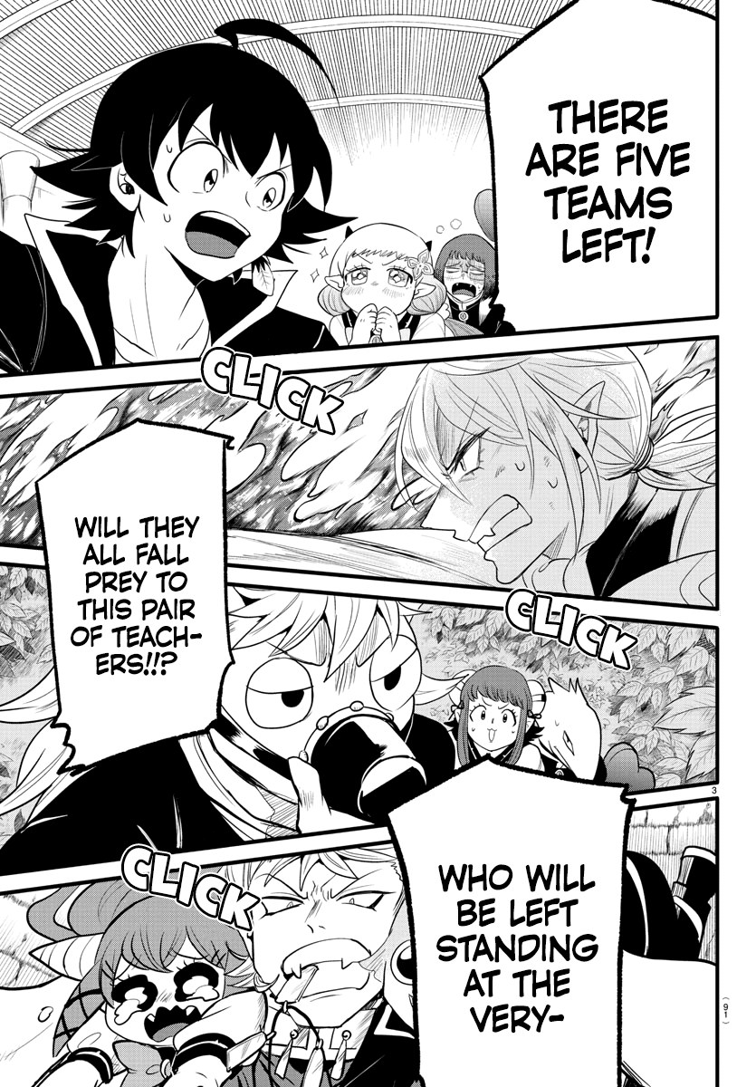 Mairimashita! Iruma-kun chapter 252 - page 3