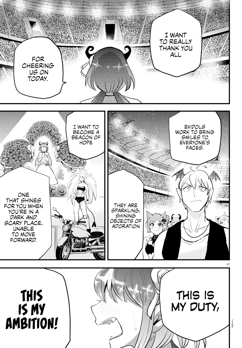 Mairimashita! Iruma-kun chapter 196 - page 15