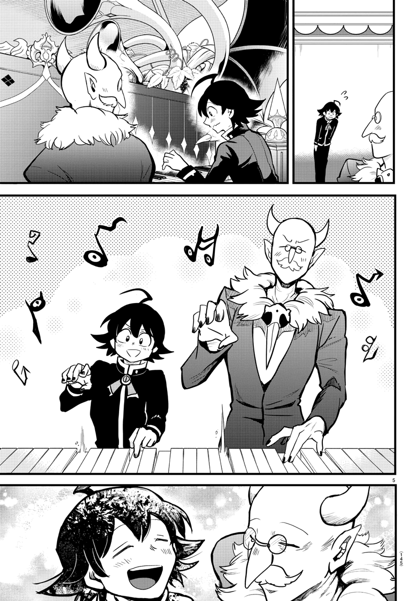 Mairimashita! Iruma-kun chapter 175 - page 5