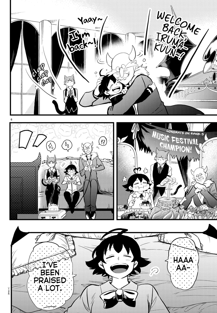 Mairimashita! Iruma-kun chapter 175 - page 6