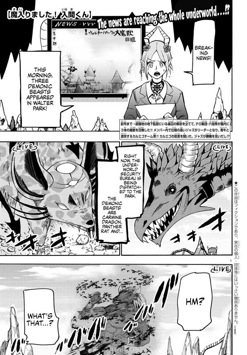 Mairimashita! Iruma-kun chapter 79 - page 1