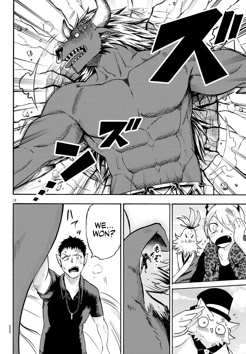 Mairimashita! Iruma-kun chapter 79 - page 11