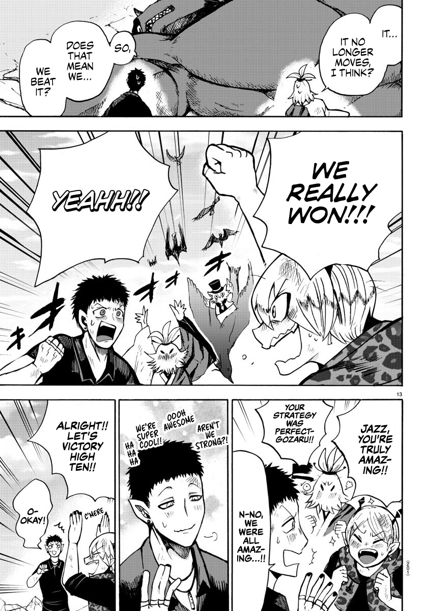 Mairimashita! Iruma-kun chapter 79 - page 12