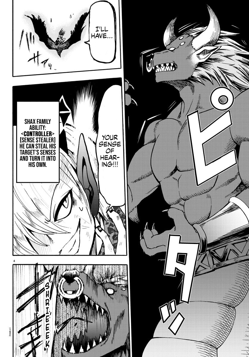 Mairimashita! Iruma-kun chapter 79 - page 4